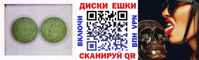 OMG   где можно купить   Рассказово  Ecstasy 300 mg 