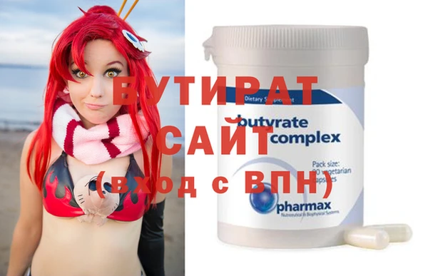 apvp Абаза