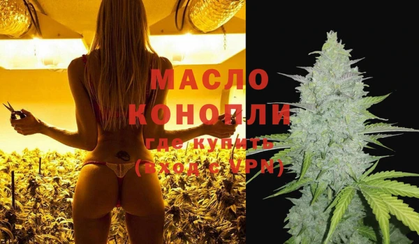 apvp Абаза