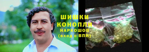 кристаллы Абдулино