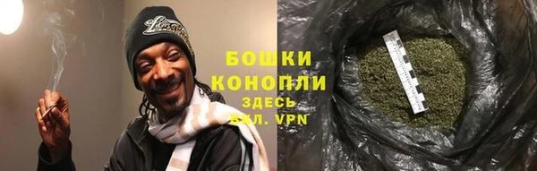 apvp Абаза