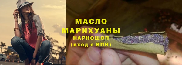 apvp Абаза