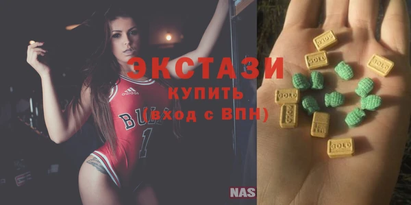 кокаин Абинск