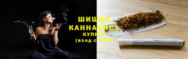apvp Абаза