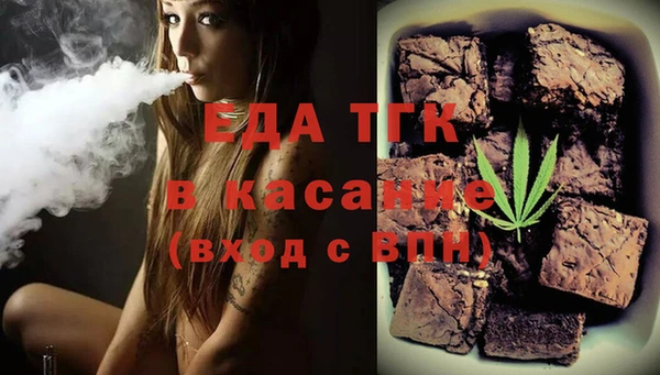 apvp Абаза