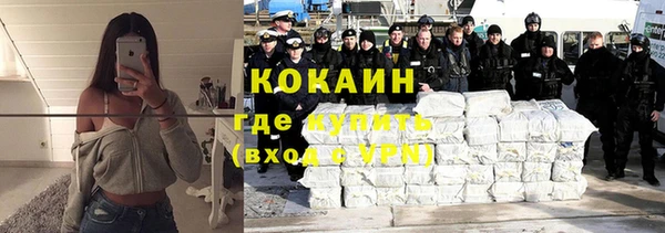 apvp Абаза