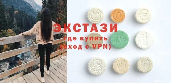 кокаин Абинск
