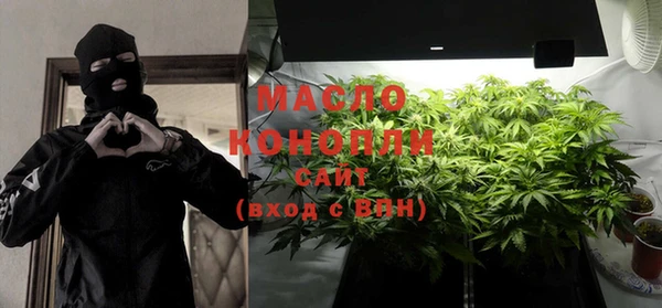 кокаин Абинск