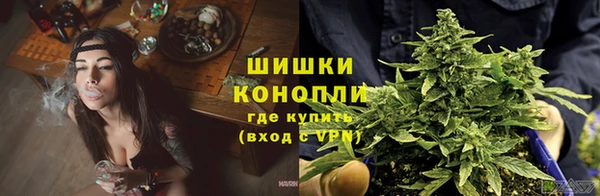 кокаин Абинск