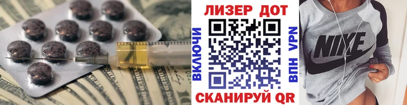 ЛСД экстази ecstasy  Рассказово 