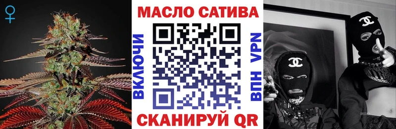 ссылка на мегу зеркало  наркотики  Рассказово  ТГК жижа 